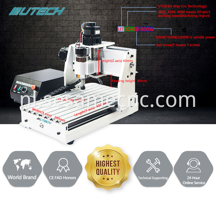 4 axis cnc router mini